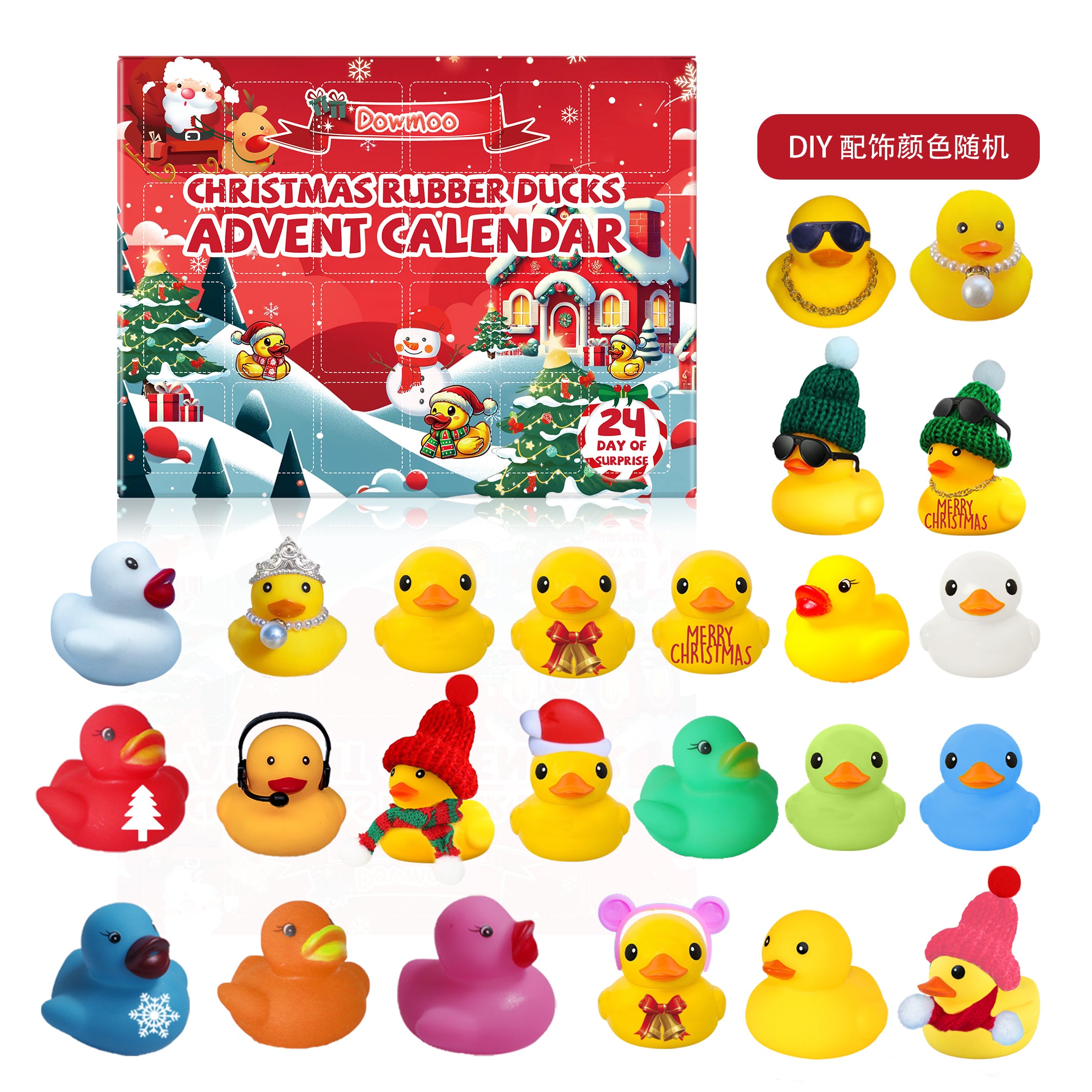 Dowmoo 24-day Christmas rubber duck advent calendar