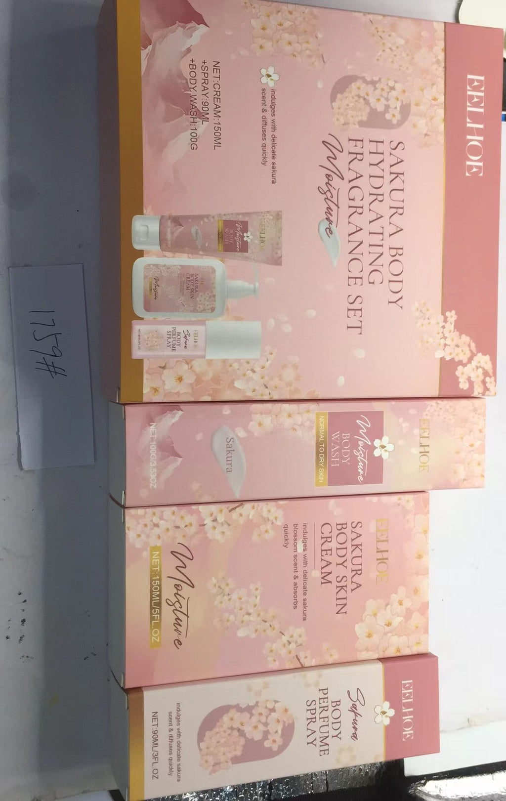 EELHOE Sakura body wash, body cream, and perfume spray cartons