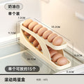 Two-tier gravity-roll refrigerator egg organizer